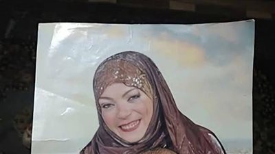 سماح وشقة السلام 
