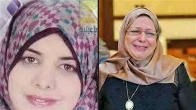 ضحېة الفيس