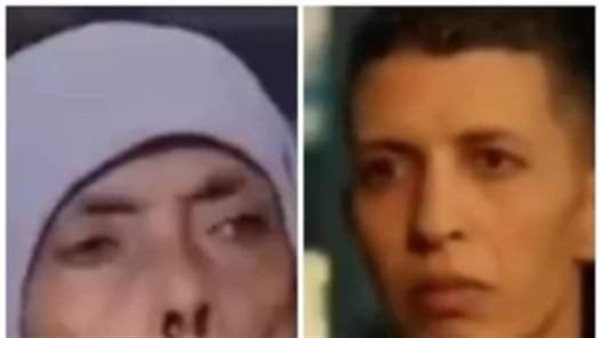 موقع أيام نيوز