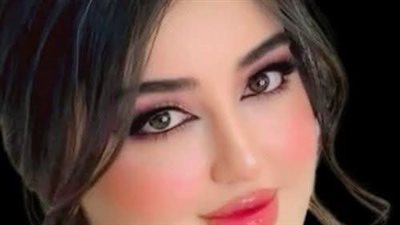 الفلوس الحړام