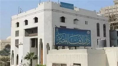 الحقوق الزوجية
