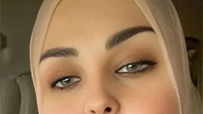 حكاية امرأة