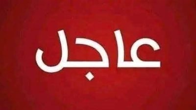 الامارات الآن