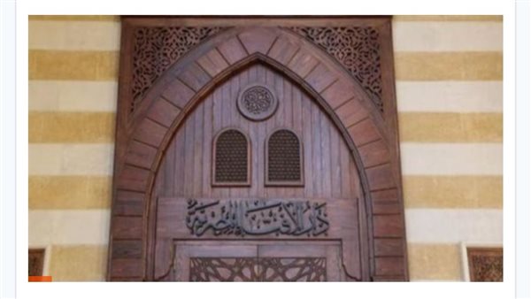 موقع أيام نيوز