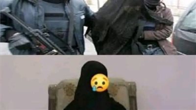 البحث الجنائي