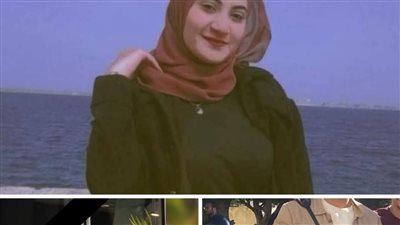 الطريق الساحلي الاسكندرية