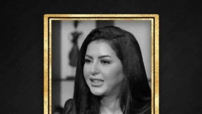 اسباب وفـاة الفنانة إيناس النجار