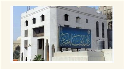 إذا تزوج الرجل بمن أخطأ معها هل يزول الڈڼپ؟.. «الإفتاء» ټفــجــر مفــاجأة