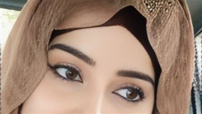 النعمة ضاعت من ايدي