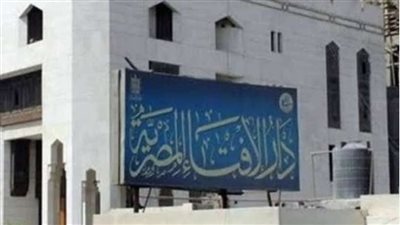 ميراث الابنه