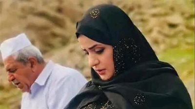  بعد ثلاثين عاما من الزواج