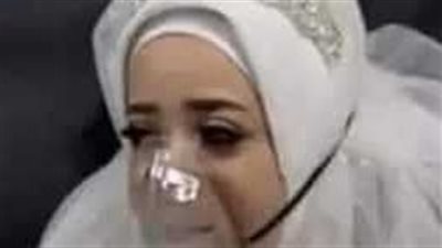 مراتي يوم زواجنا