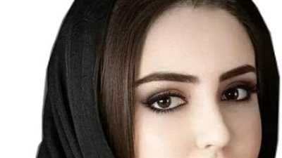 سلم البيت