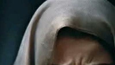 جوزي 
