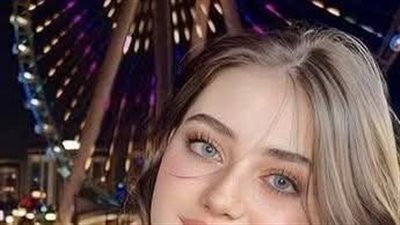 احببت العاصي بقلم ايه ناصر