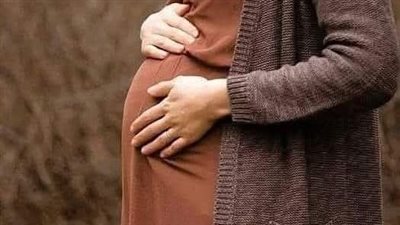 حملت بعد خمس سنوات زواج