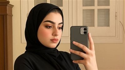 الخائڼة