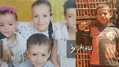 الاشقاء الخمس