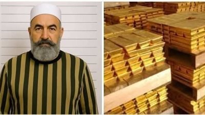  اموال وذهب داخل بيت حكمه الهجري