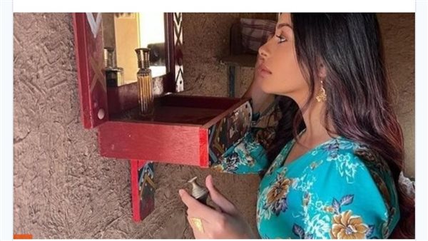 موقع أيام نيوز