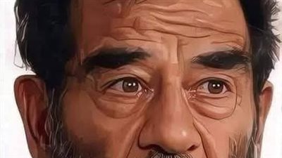 المواطن المصري