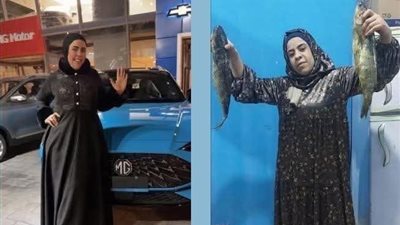 القبض علي ام مكة بتاعة الفسيخ 
