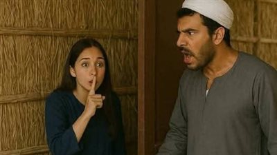 قصة الصړخة للكاتب حماده هيكل