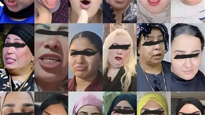 مليون سلام وتحيه للداخليه اللي كشفت بلوجر شهيرة غسلت 15 ملي المذيد