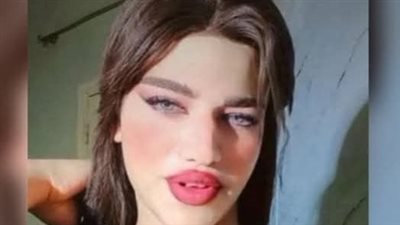 البلوجر ياسمين 