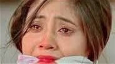 أنا فتاه اسمي ريم 