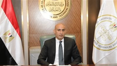 اخر قرارات وزارة التربية والتعليم