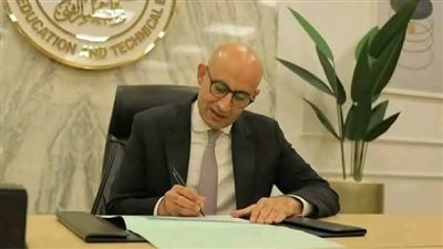 عاجل  إلغاء السبت من المدارس وحضور جميع الطلاب 6 أيام بداية من العام الدراسي الجديد.. التعليم توضح