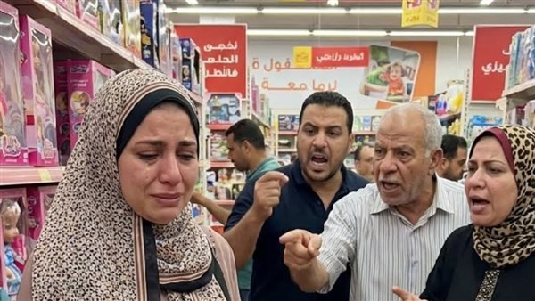 موقع أيام نيوز