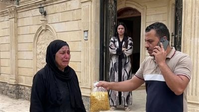 ما خفي داخل الكيس غيّر كلّ شيء