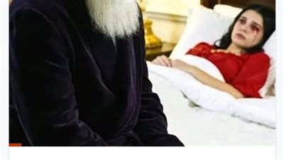 تزوجت من رجل عجوز