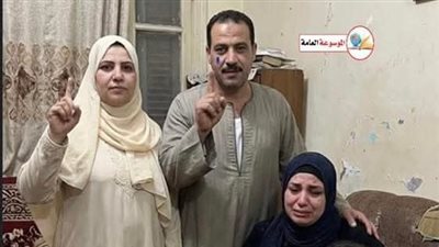 رواية ندمان إني حبيت كاملة جميع فصول الرواية