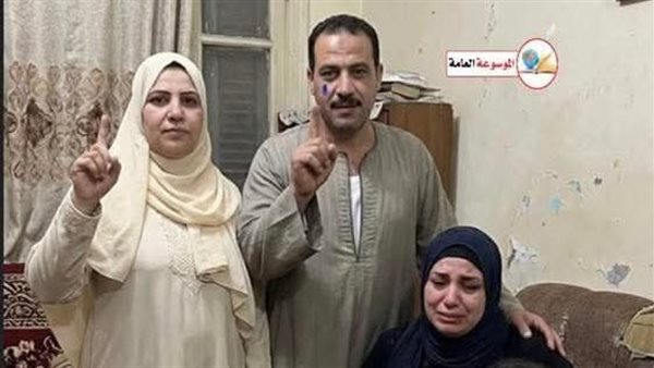 موقع أيام نيوز