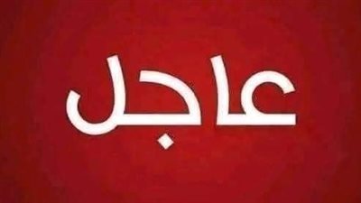 تونس سلم يارب ظاهرة لم تحدث منذ 75 عامًا..