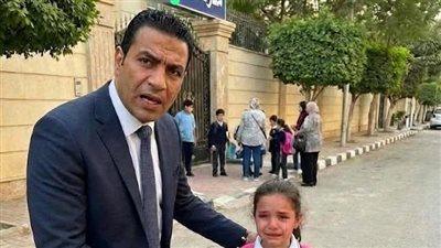 غرقو بنتي بالبوية وقالو بنهزر