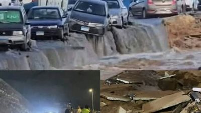 عاجل القاهرة الآن!!