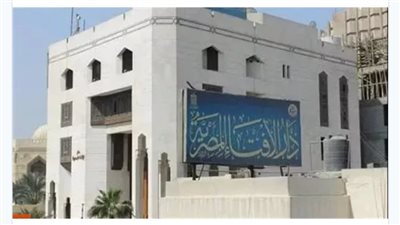 هل يجوز الوضوء بدون ملابس فى الحمام دون ستر العورة؟.. الإفتاء تحسم الامر