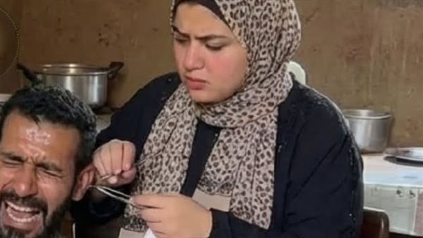 موقع أيام نيوز
