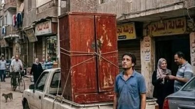 يوم توزيع الورث