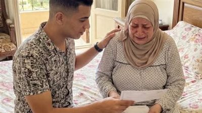 رموها في دار المسنين