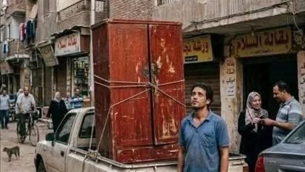 موقع أيام نيوز