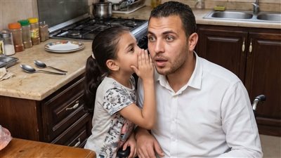بنت الخدامة الصغيرة