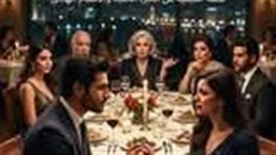 امى ومراتى حكايات صافى هانى