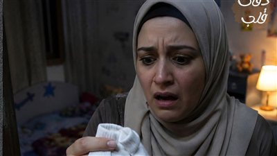 كان ابني البالغ من العمر ست سنوات يبكي كلما خلع جوربه