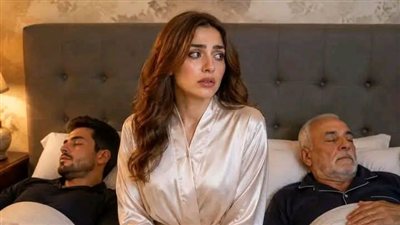 ليلة فرحي