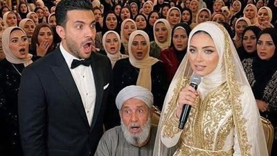 سمعت الحقيقه قبل الزفاف بساعه